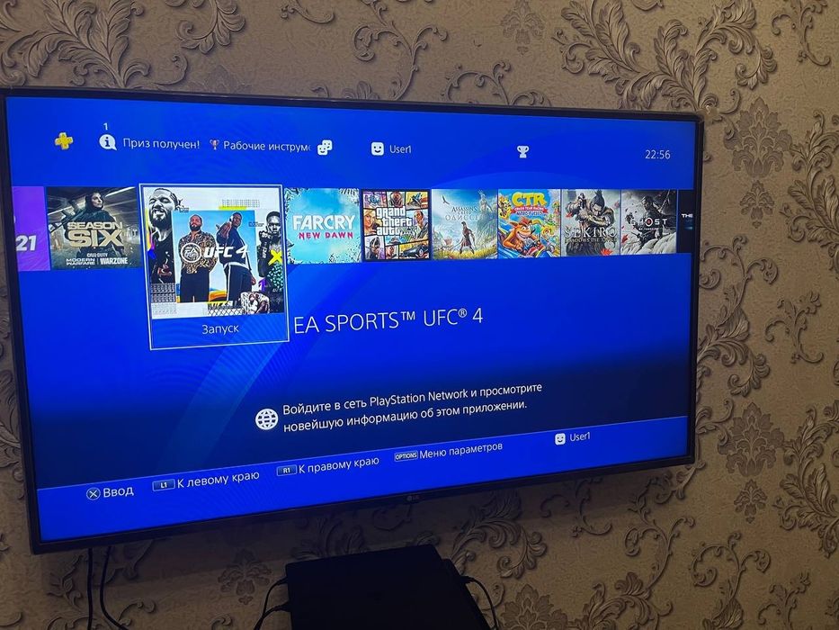 Plesteyshn 4 slim 1 тб состаяния отличный 2 жойстика каропка есть