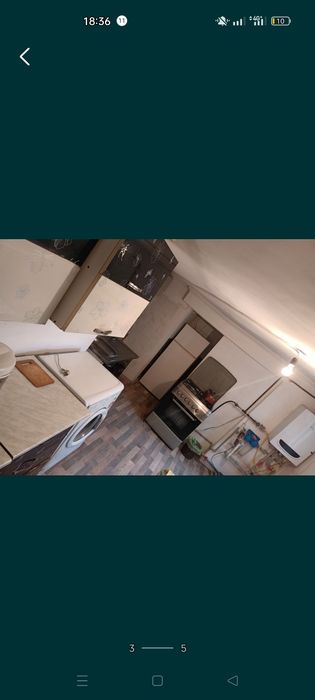 С дам комната район  саяхат