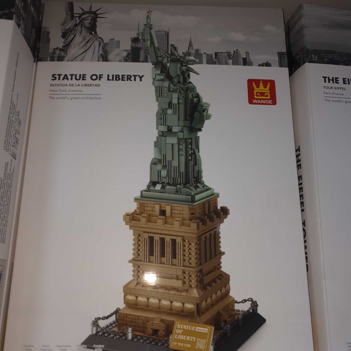 Супер Подарок Конструктор Доставка