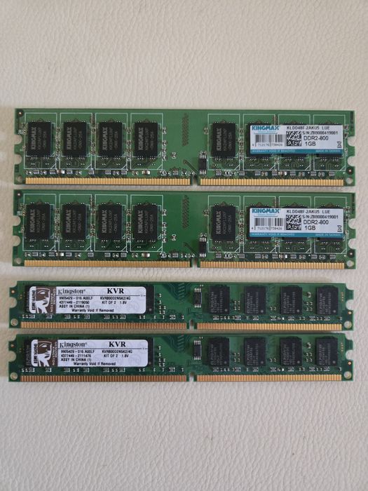 Vand componente PC
