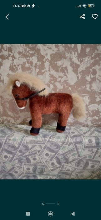 Мягкие игрушки цена за все