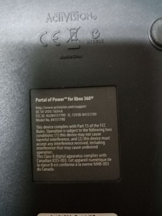 Аксесоари за Xbox 360