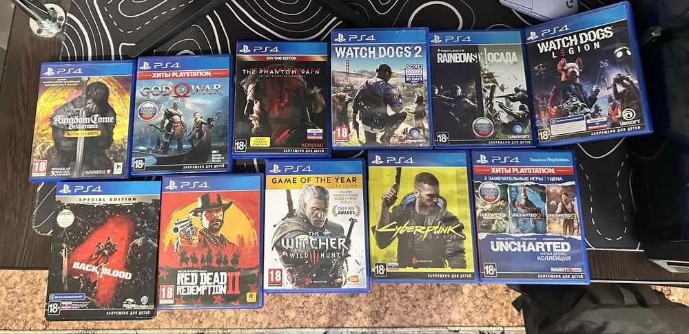 Диски для консоли ps 4