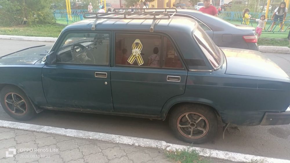 Продам    машину