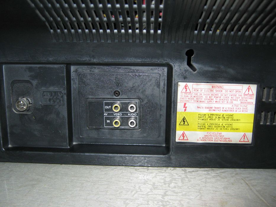 Телевизор марки-LG!