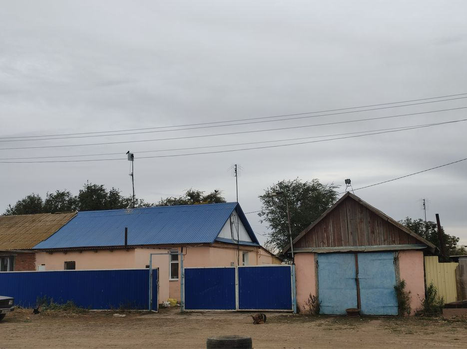 Продается крестьянское хозяйство (КХ)