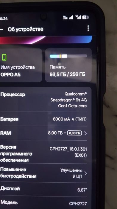 Продам телефон в хорошем состоянии