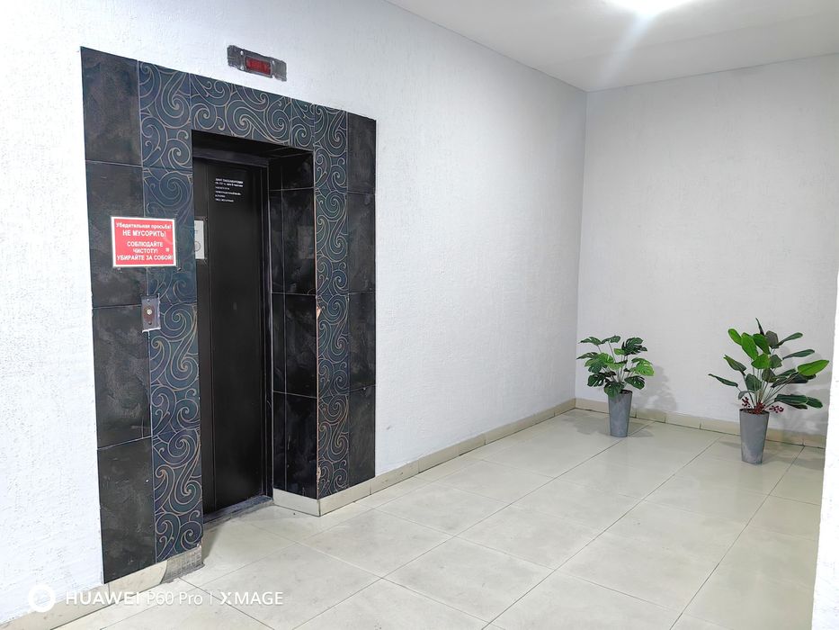 Продам 3-х комнатную квартиру