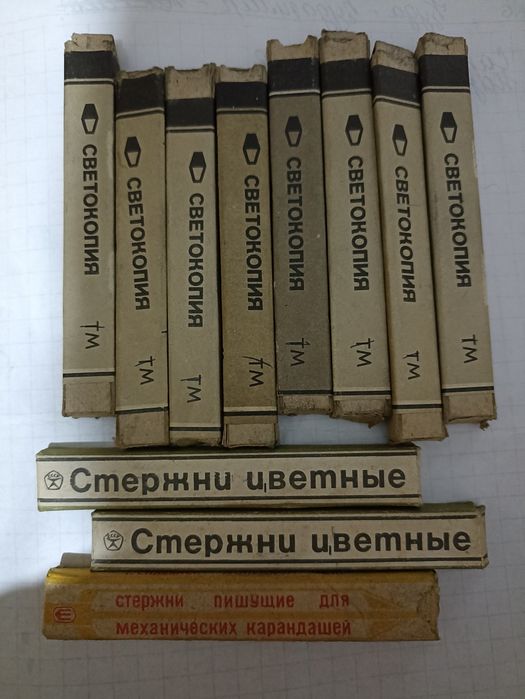 Стержни цветные карандаши