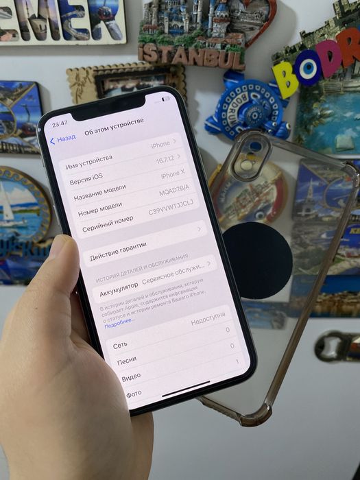 Айфон X 64gb 75% Без ремонта!
