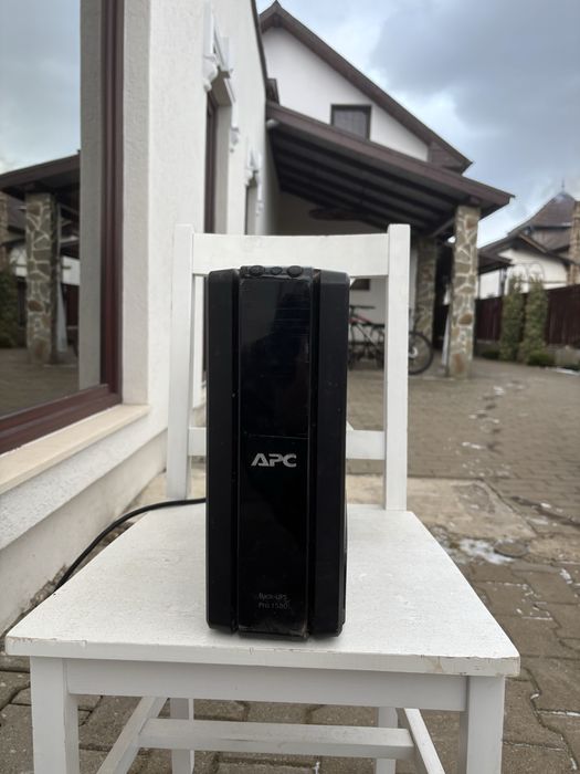 Ubs APC   BR1500G-GR