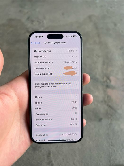 Iphone 15 pro 256 2 sim