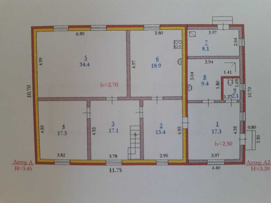 Мансард үй сатылады.