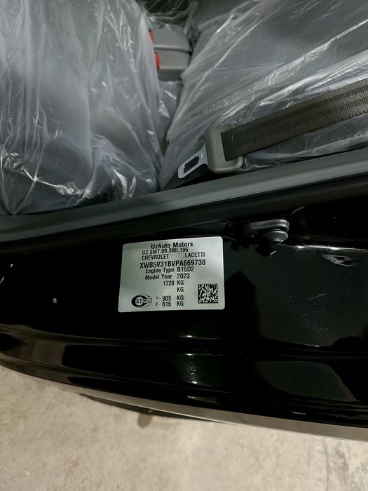 Жентра.  3 автомат.