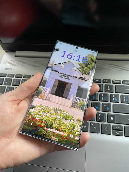 Samsung Galaxy S22 Ultra 5G