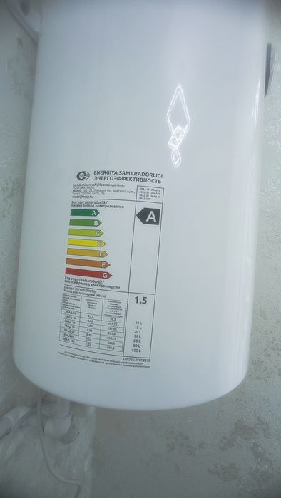 Водонагреватель 50 л
