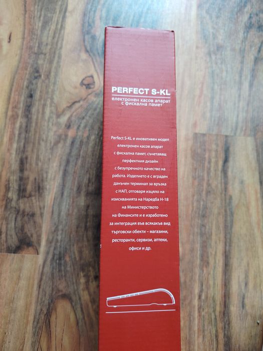 Касов апарат Daizy Perfect S - KL