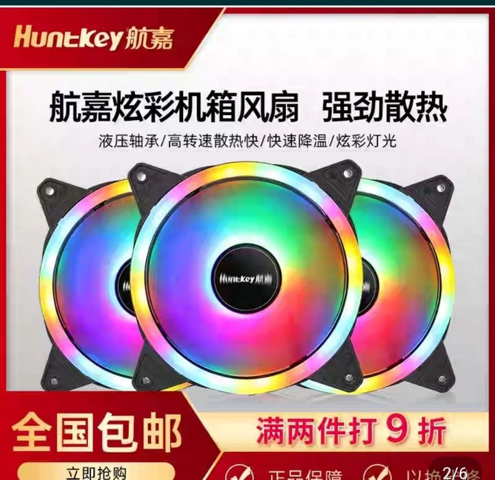 Кулер, компьютерное охлаждение.