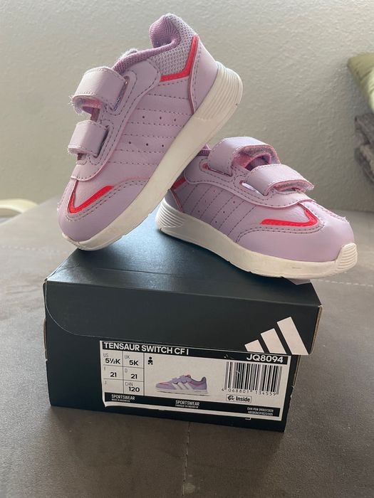 Детски обувки Adidas