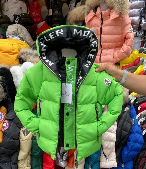 Geci copii calitate superioară