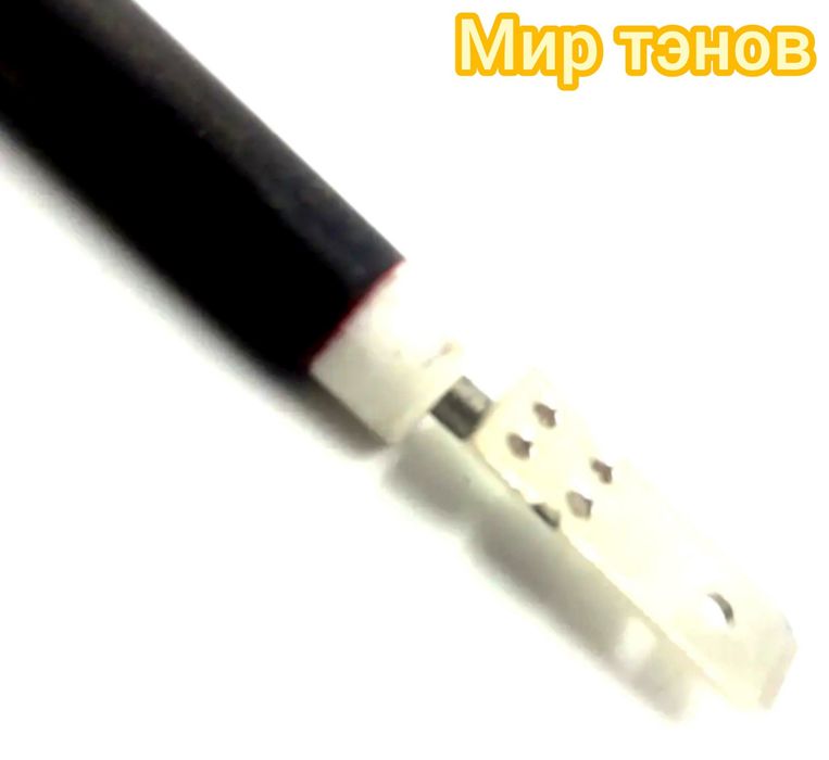 Сухой тэн Гибкий
