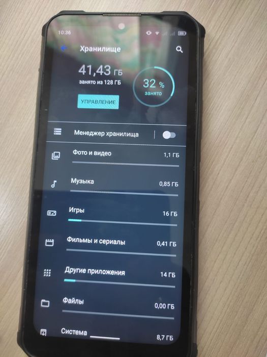 Защищённый смартфон Oukitel wp13