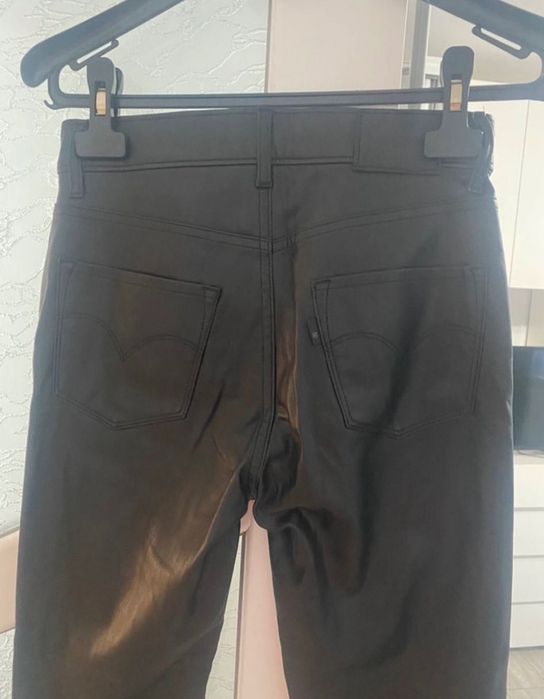 Pantaloni skinny Levis