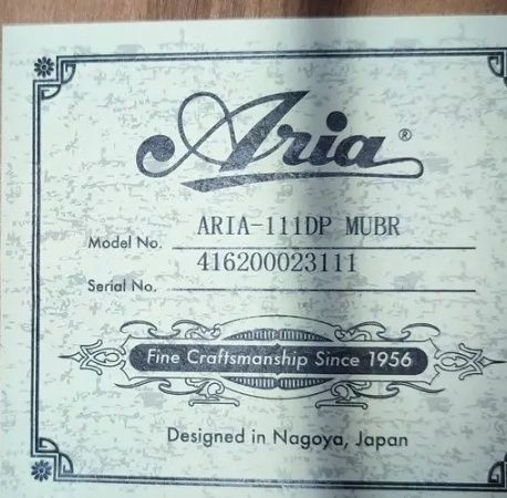 Акустическая Гитара