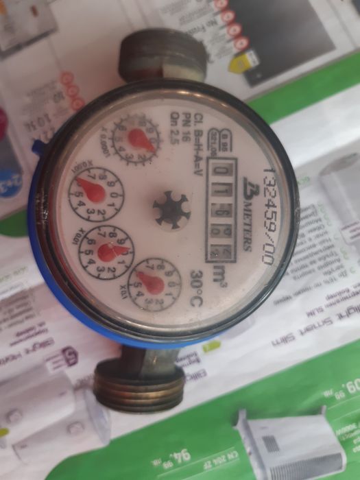 Водомер.Промо цена.