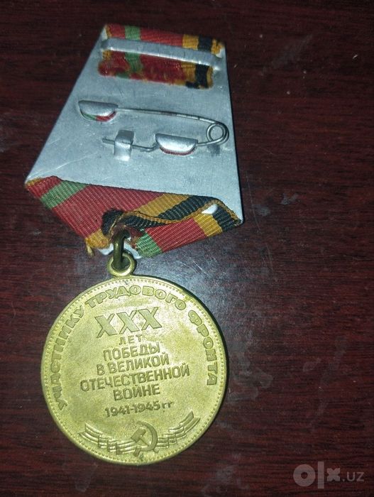 Medal sotiladi. Eski medal