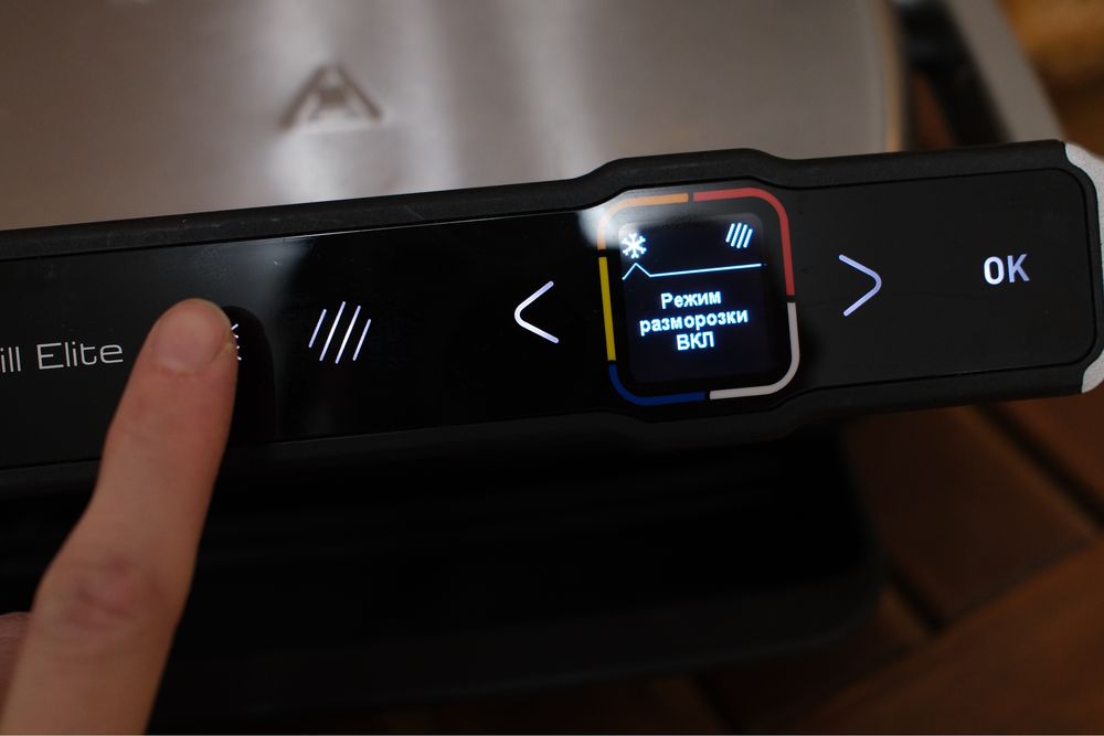 Продам умный гриль Tefal OptiGrill Elite