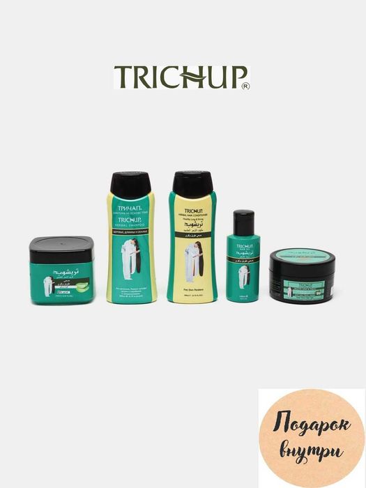 Trichup nabor, набор