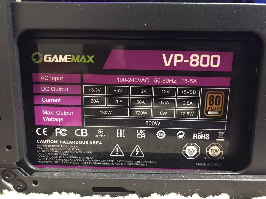 Игровой процессор