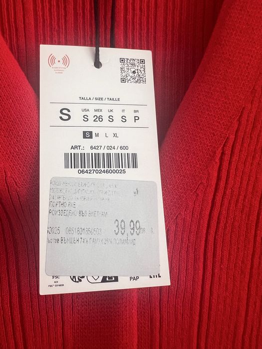 Zara жилетка нова