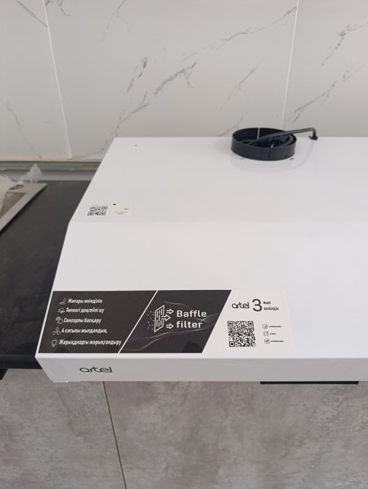 Вытяжка Artel0960