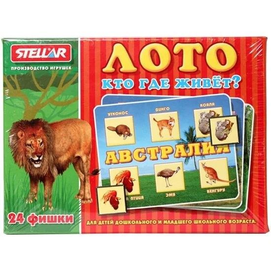 Настольные игры детские