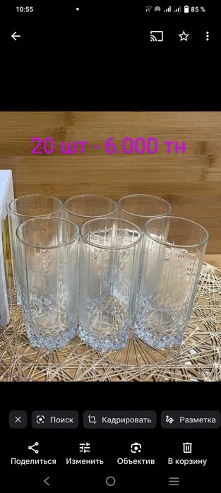 Картины все за 10.000 доставка