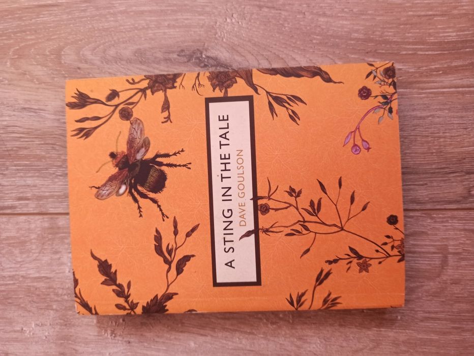 Продавам нови книги