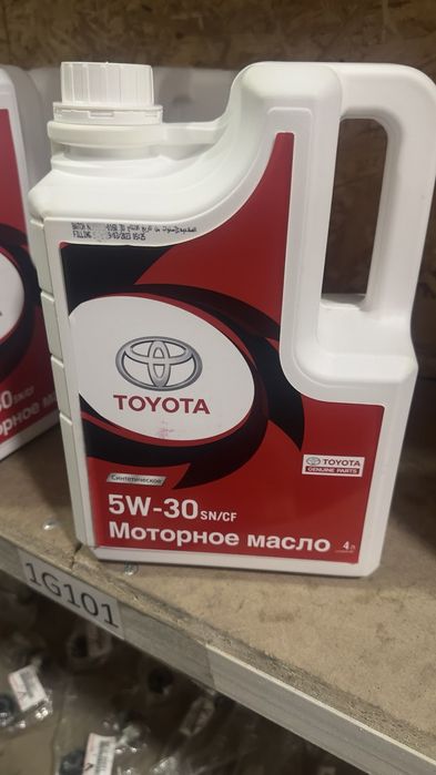 0w-20 , 5w-30 tayota moy