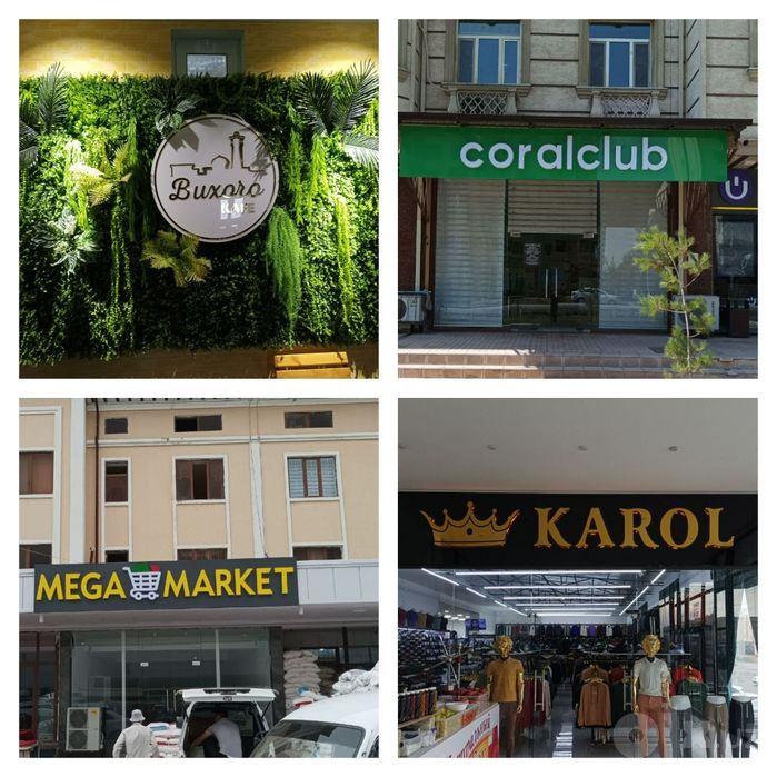 Tashqi  va ichki reklama