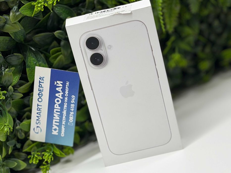 ! НоВо ! iPhone 16 128GB 3г Гаранция Запечатан