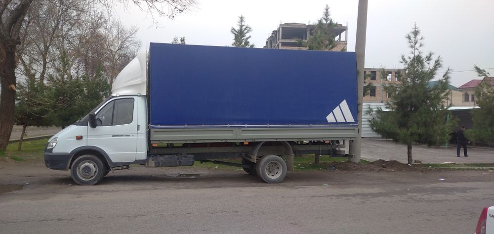 Вывоз мусора Хлам не Нужных вещей вынос