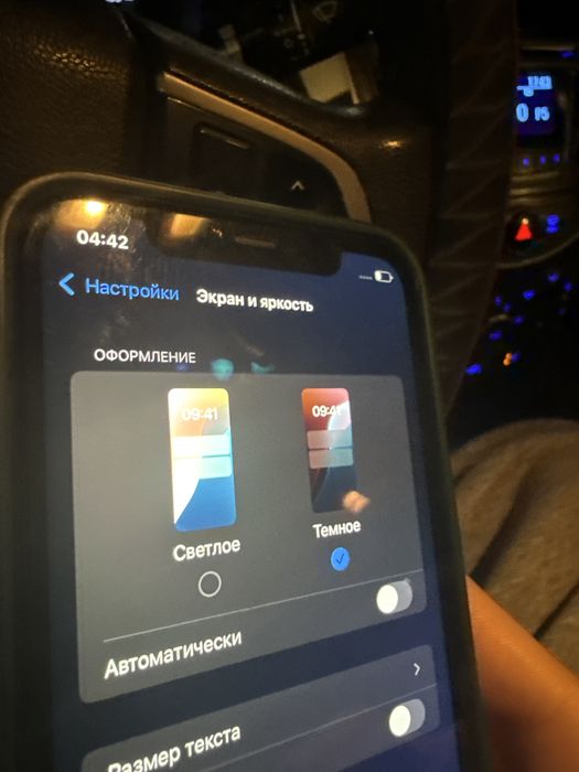 Iphone 11 128гб/73% емкость