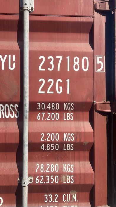 Контейнер 20 фут