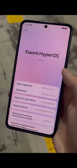 Xiaomi poco x6 pro 12/512