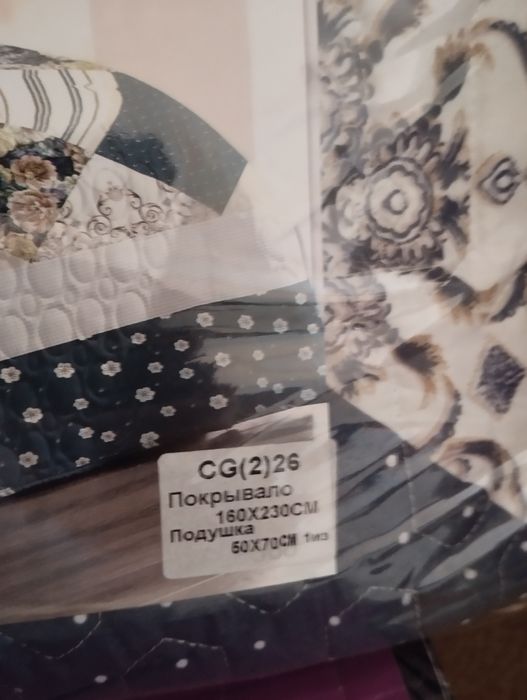 Покрывало на кровать