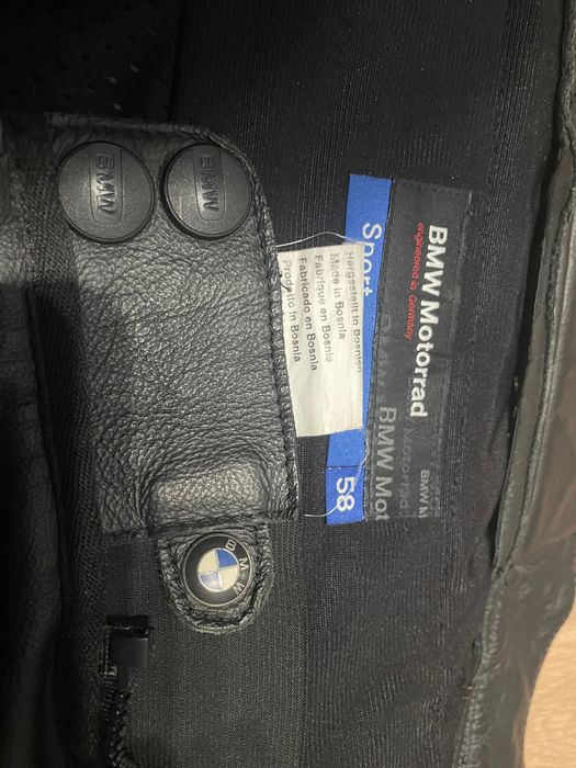 Кожен екип за мотор  BMW