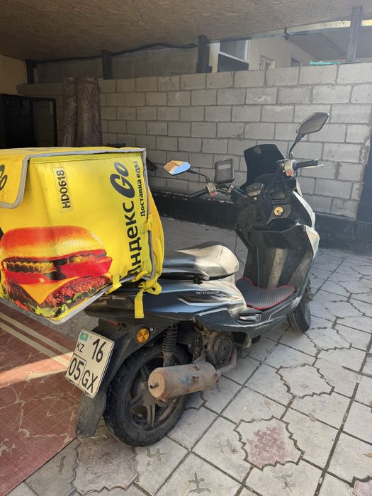 Мопед Макси Maxi