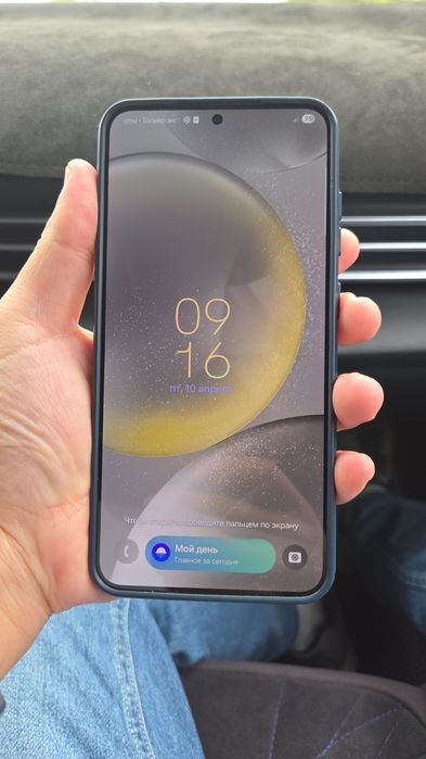 Samsung S24 Plus, Onyx Black