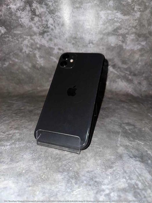 Apple iPhone 11 Петропавловск Назарбаева 252 лот 8734